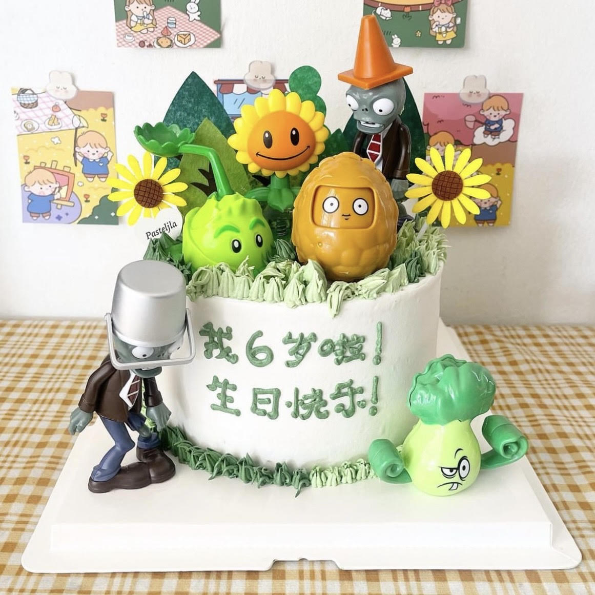 Plants VS Zombies Cake