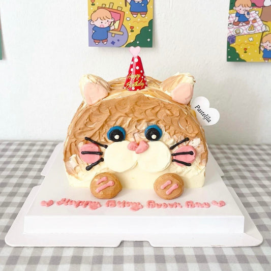 Semi Circle Cat Cake