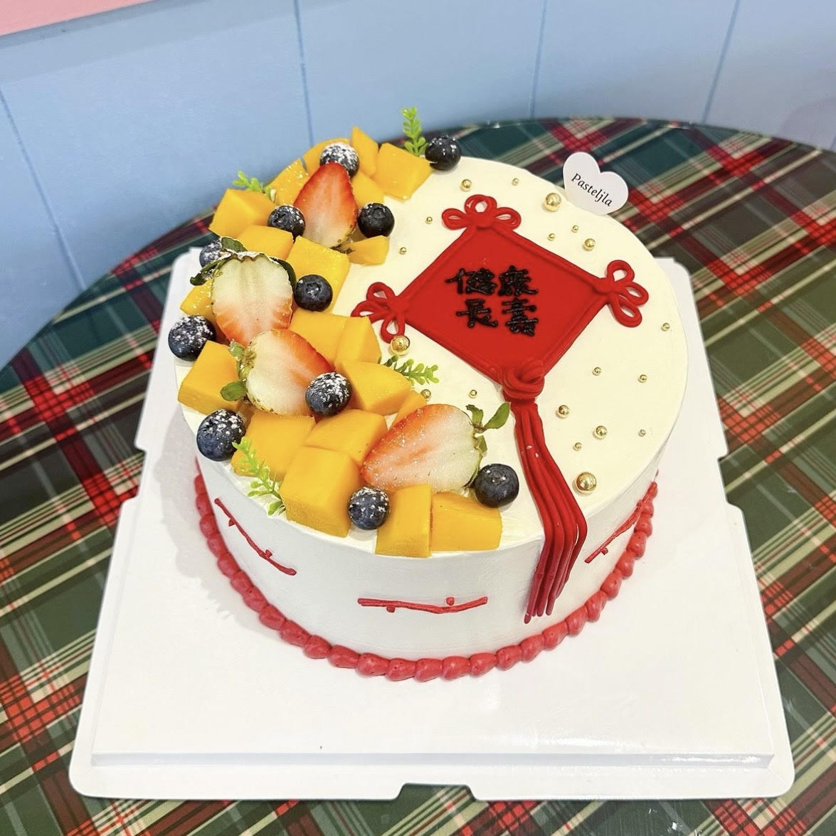 Fruit Longevity Cake