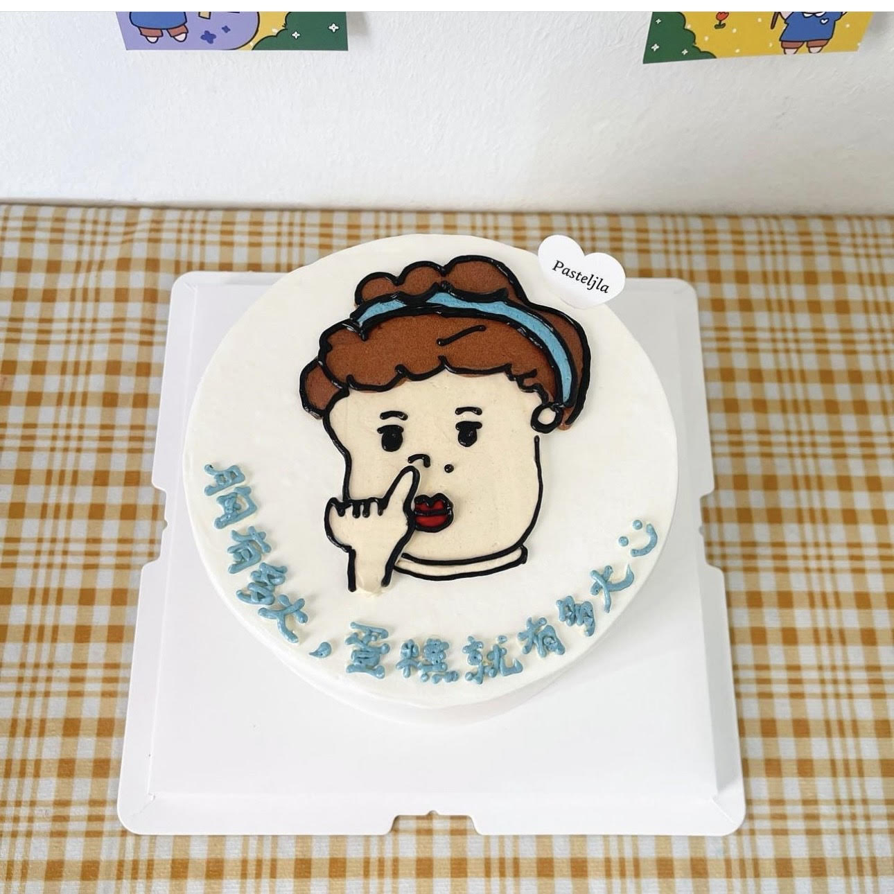 Funny Princess Digging Nose Cake