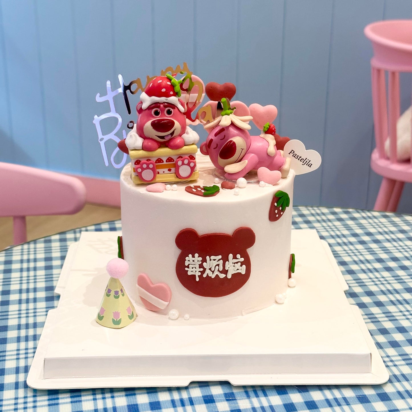 Lotso cake