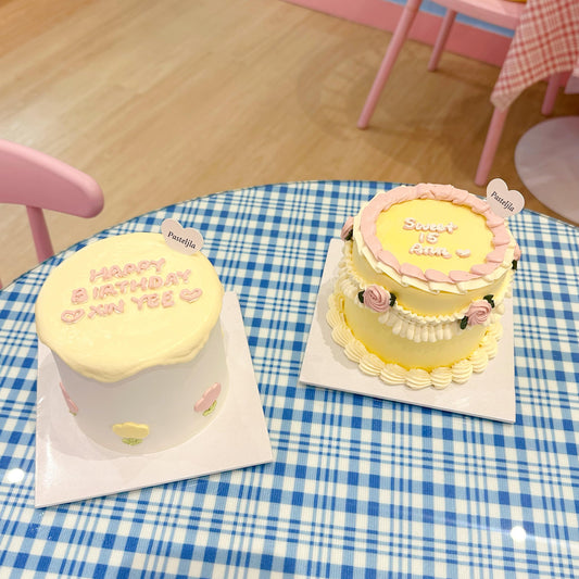 Yellow Theme Cake