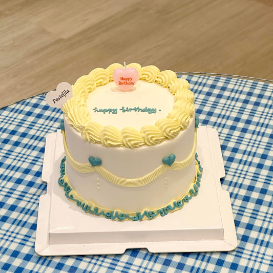 Blue and yellow cutie cake