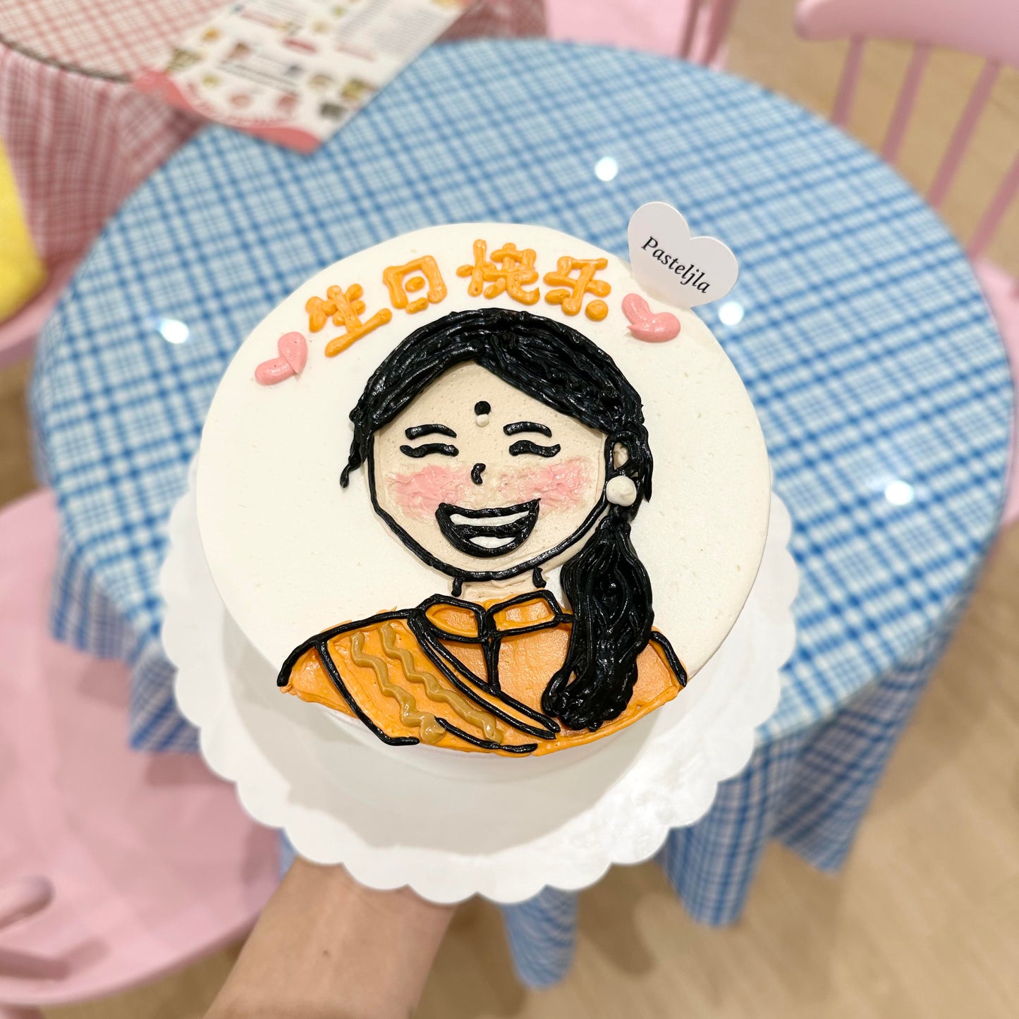 Portrait Cake