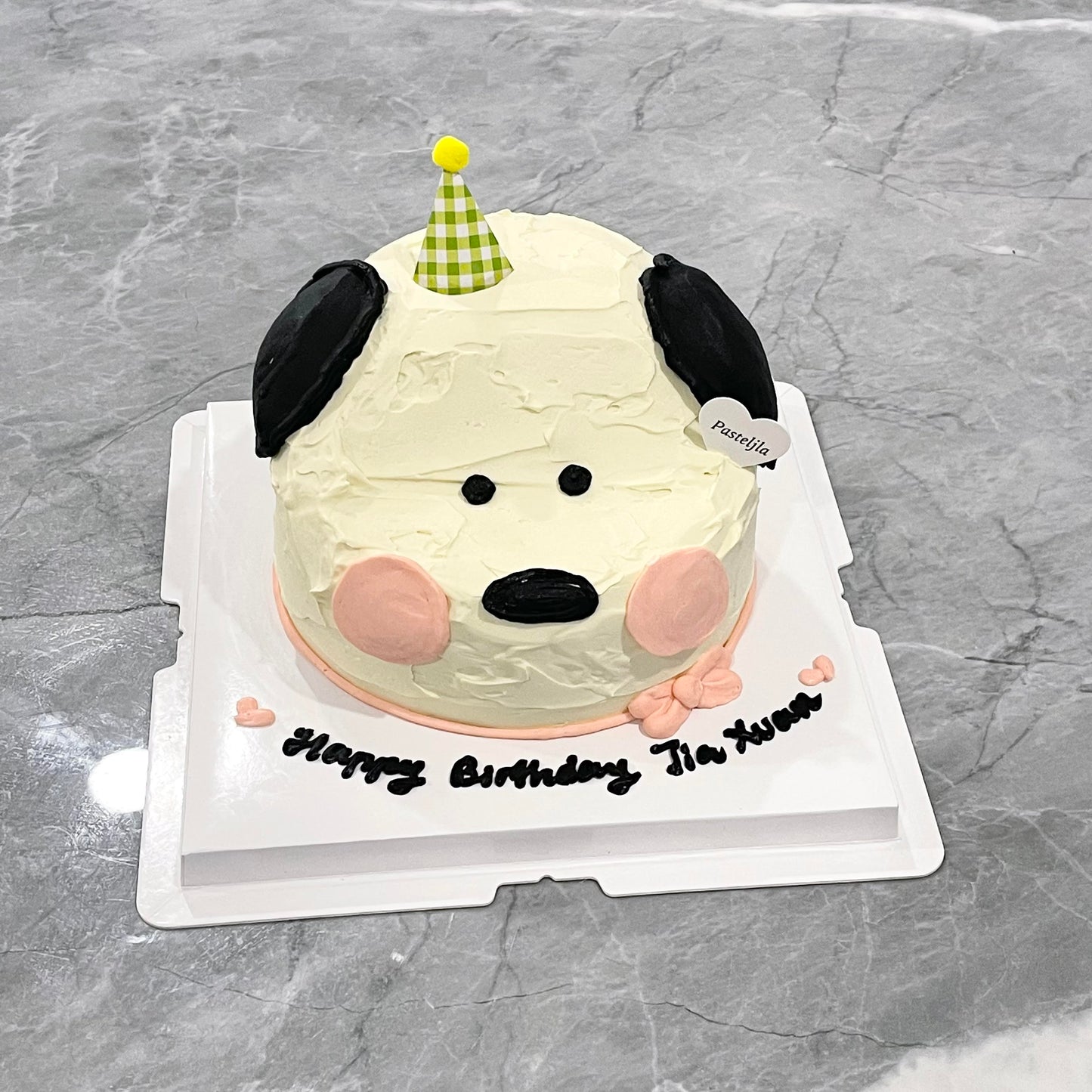 Doggo Cake