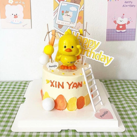 Yellow Duck Cake