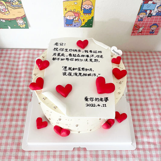 Love Letter Cake