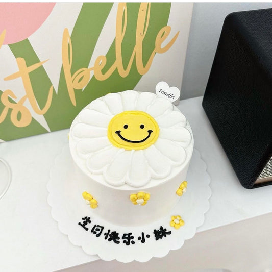 Smiling Chamomile Cake